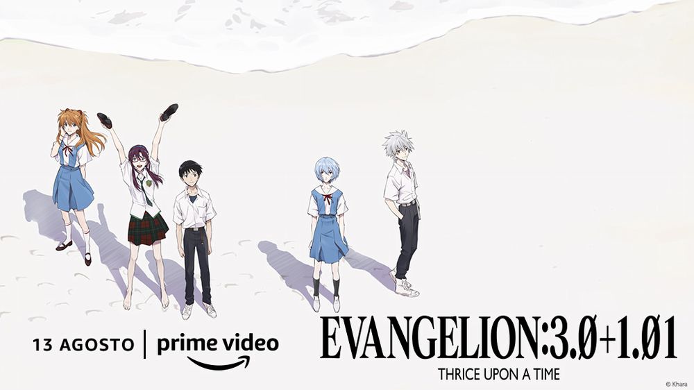 Evangelion-Thrice Upon a Time prime video.jpg